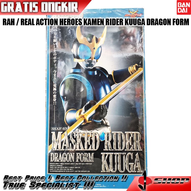 BANDAI SSAF KAMEN RIDER KUUGA DRAGON FORM