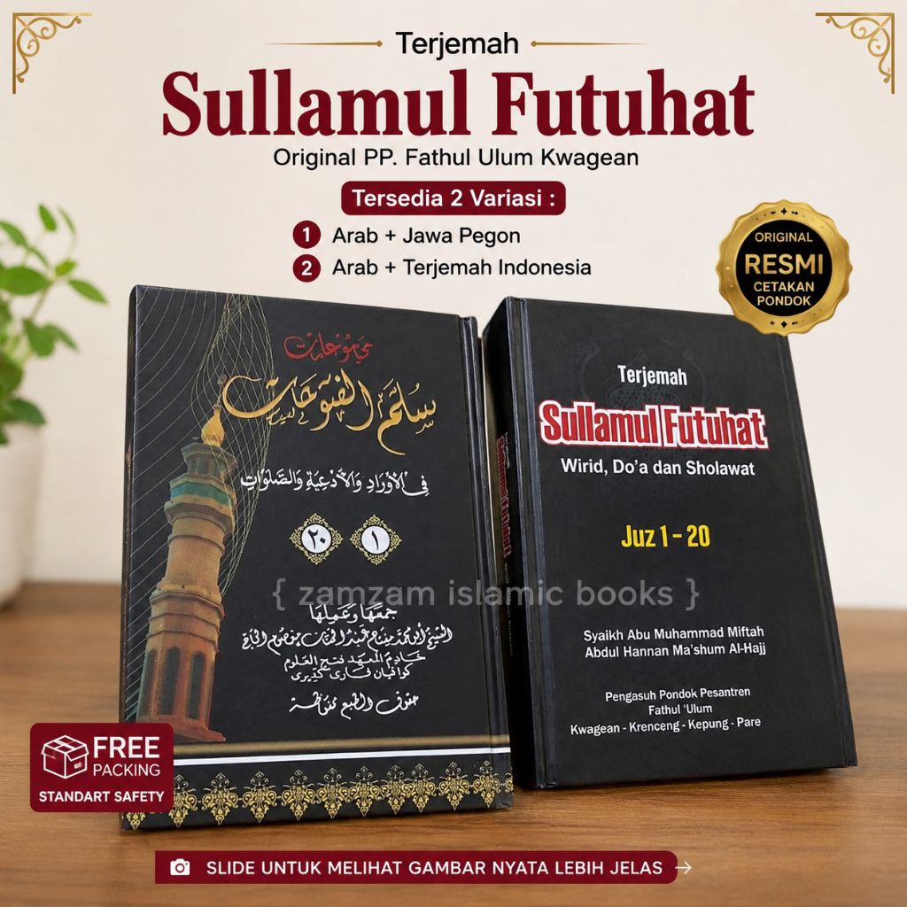 Sullamul Futuhat Original PP Fathul Ulum Kwagean KH. Hannan Ma'shum Wirid Aurod Do'a Doa Shalawat sa