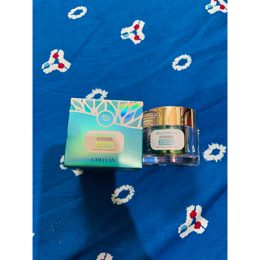 gmeelan moisture cream