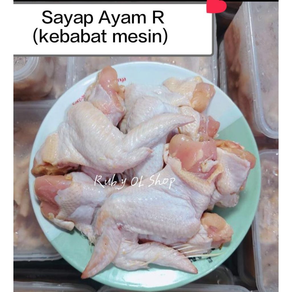 Sayap Ayam R (patah) 1 kg || Sayap Ayam 1 kg fresh