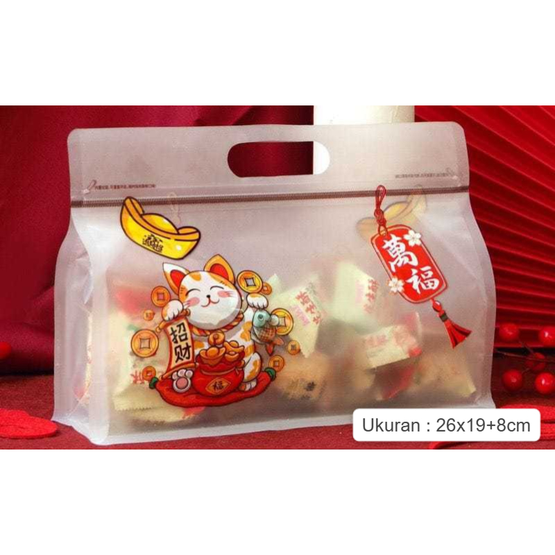 Plastik Ziplock Kemasan Makanan Imlek / Ziplock Makanan Edisi Imlek Chinesee New Year