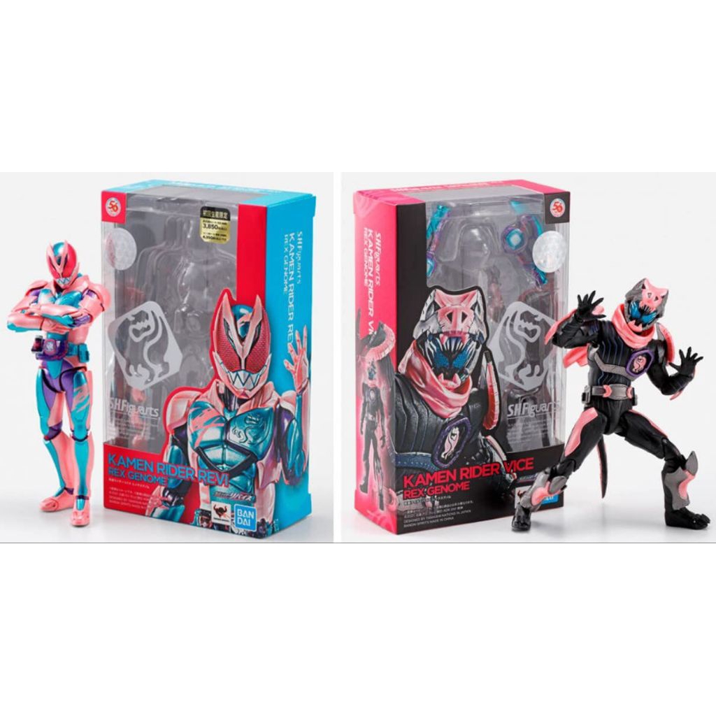Bandai SHF Kamen Rider Revi & Vice Revice (Set) ORIGINAL