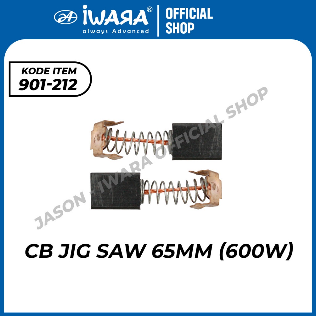 CB JIG SAW 65MM (600W) / CARBON BRUSH IWARA 901-212