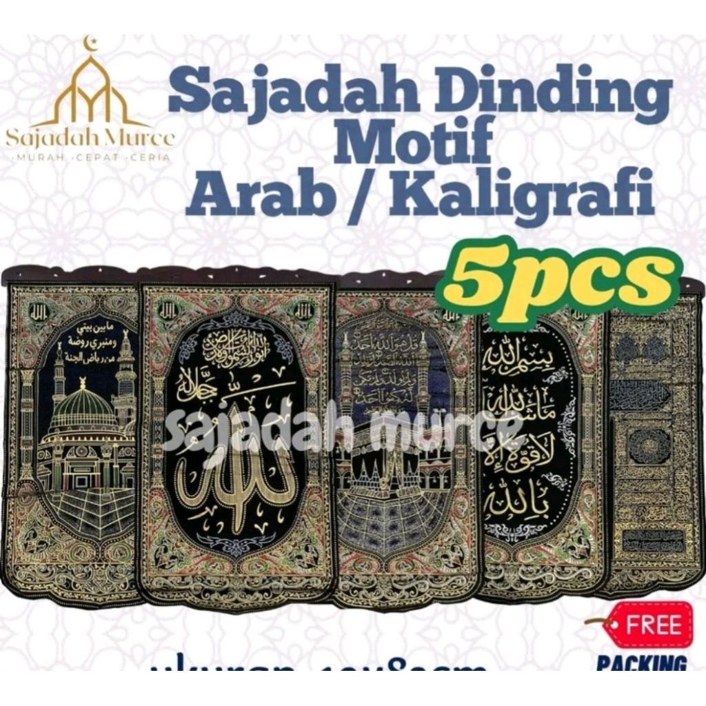 Paket 5 pcs Hiasan Sajadah Dinding Motif Arab kaligrafi ukuran 49x82