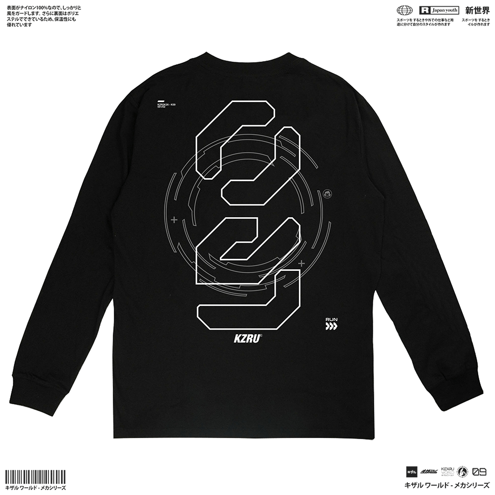 KIZARU Longsleeve T-Shirt Origin TRACKDAY