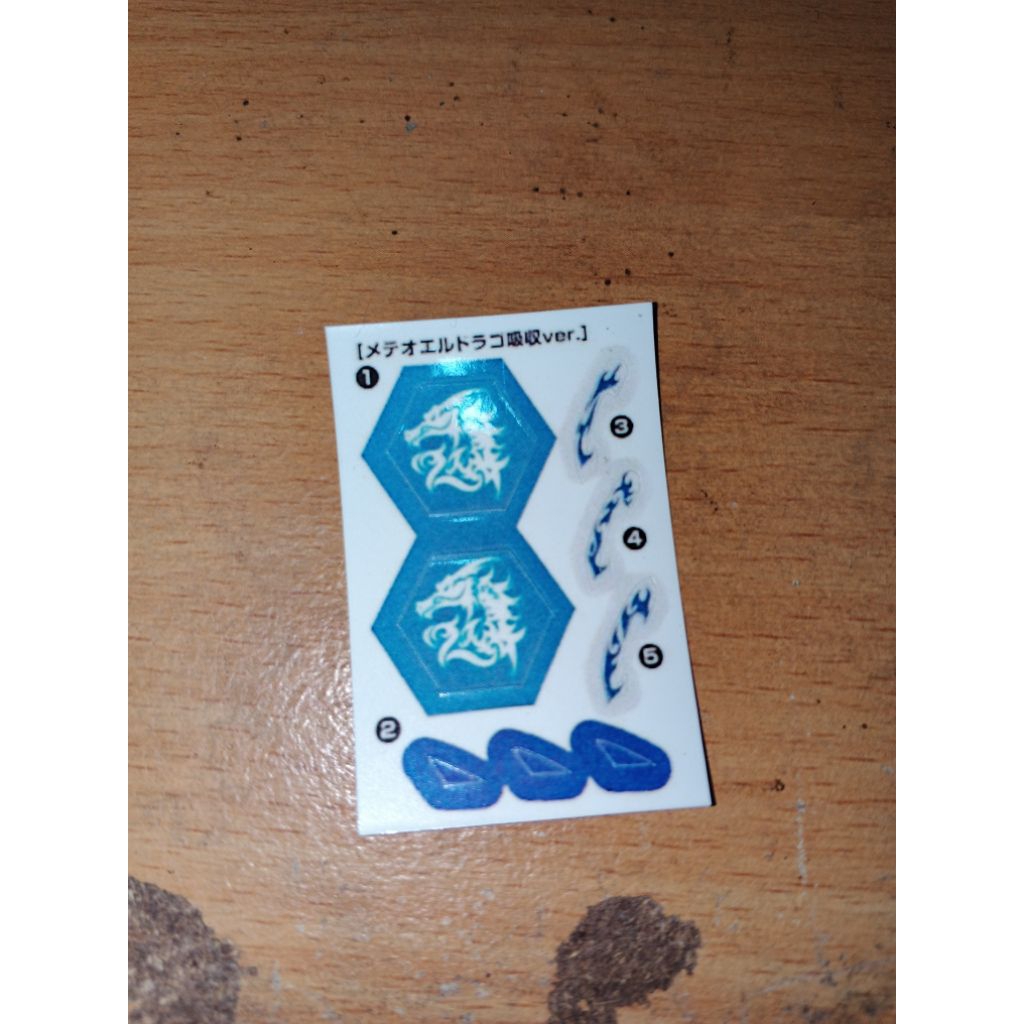 Beyblade metal fight Meteo L Drago Absorb