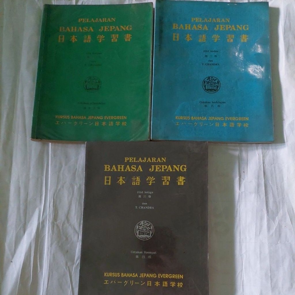 PELAJARAN BAHASA JEPANG JILID PERTAMA,KEDUA DAN KETIGA KURSUS BAHASA JEPANG EVERGREEN