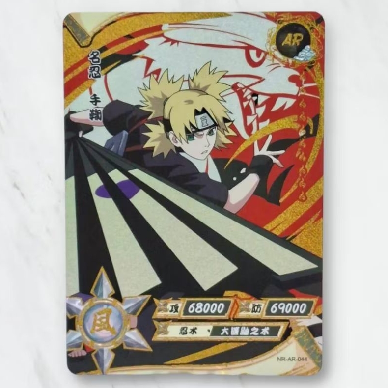 Kartu CCG Naruto Kayou Temari AR