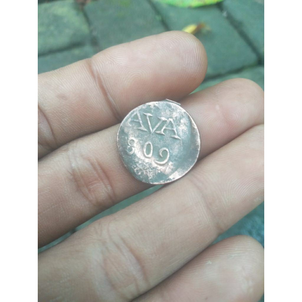 koin VOC Belanda   AVA 809 Asli