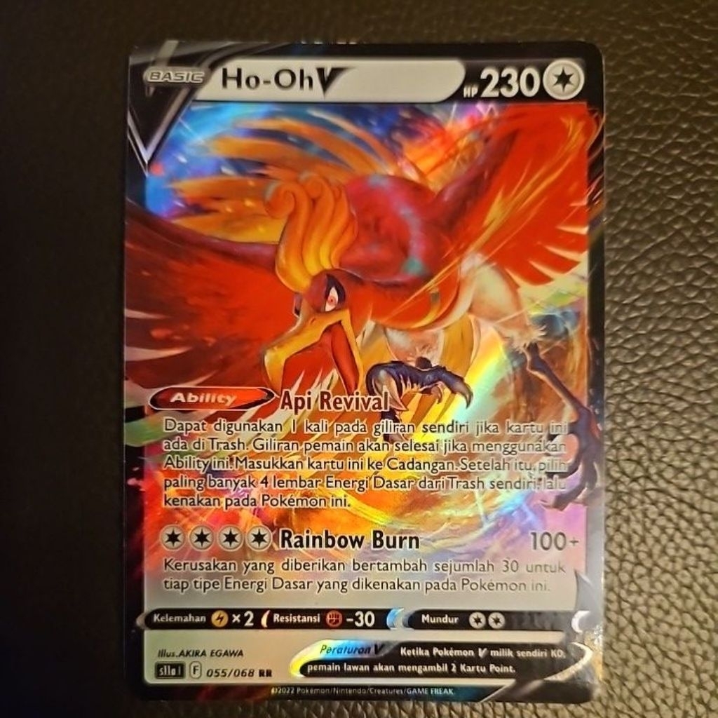 kartu Pokemon Ho-oH V