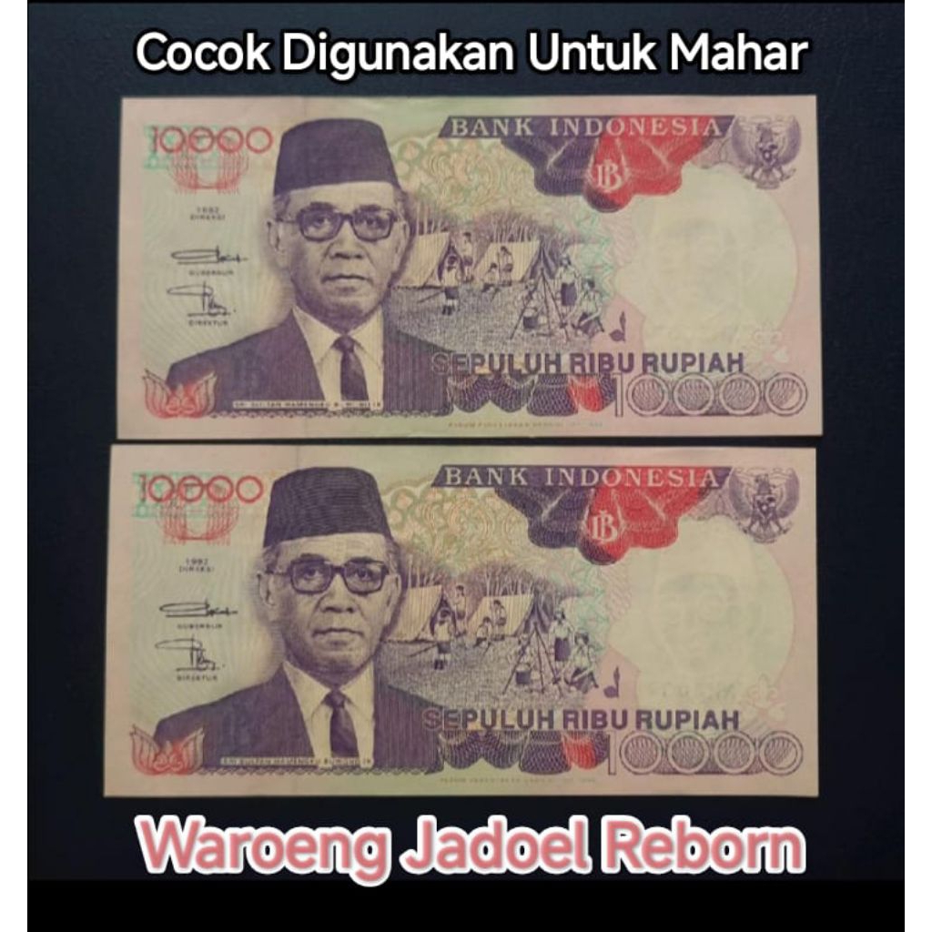 Uang 10.000 Sepuluh Ribu Rupiah Asli tahun 1992 hamengku Koin Uang Kertas Rp 10000 Hamengkubuwono Ma