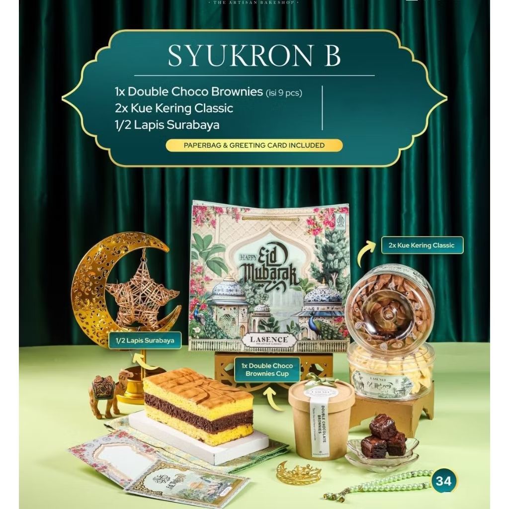 Parcel Ramadan Ekonomis Hampers Lebaran 2026 Cookies + Brownies + Lapis Surabaya