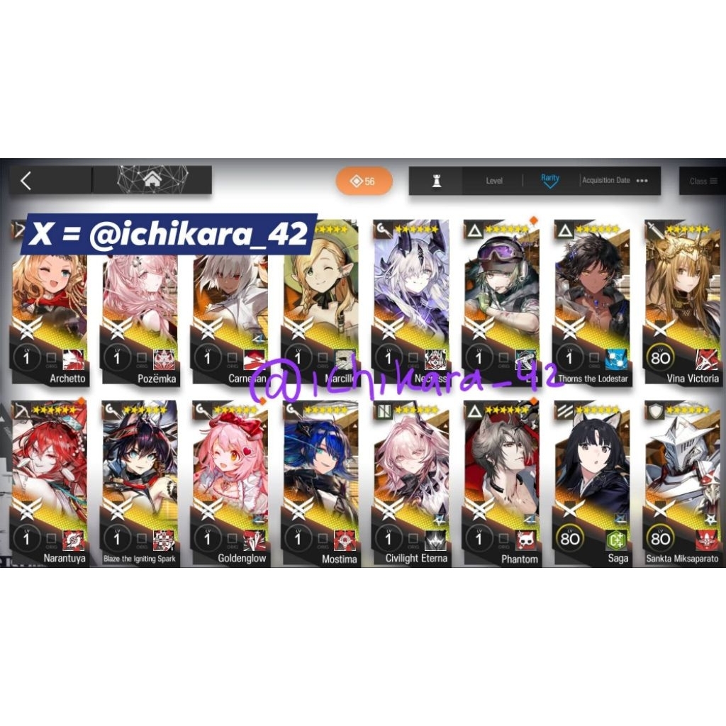 ARKNIGHTS ACCOUNT SOFTWARE GAME KEYCHAIN