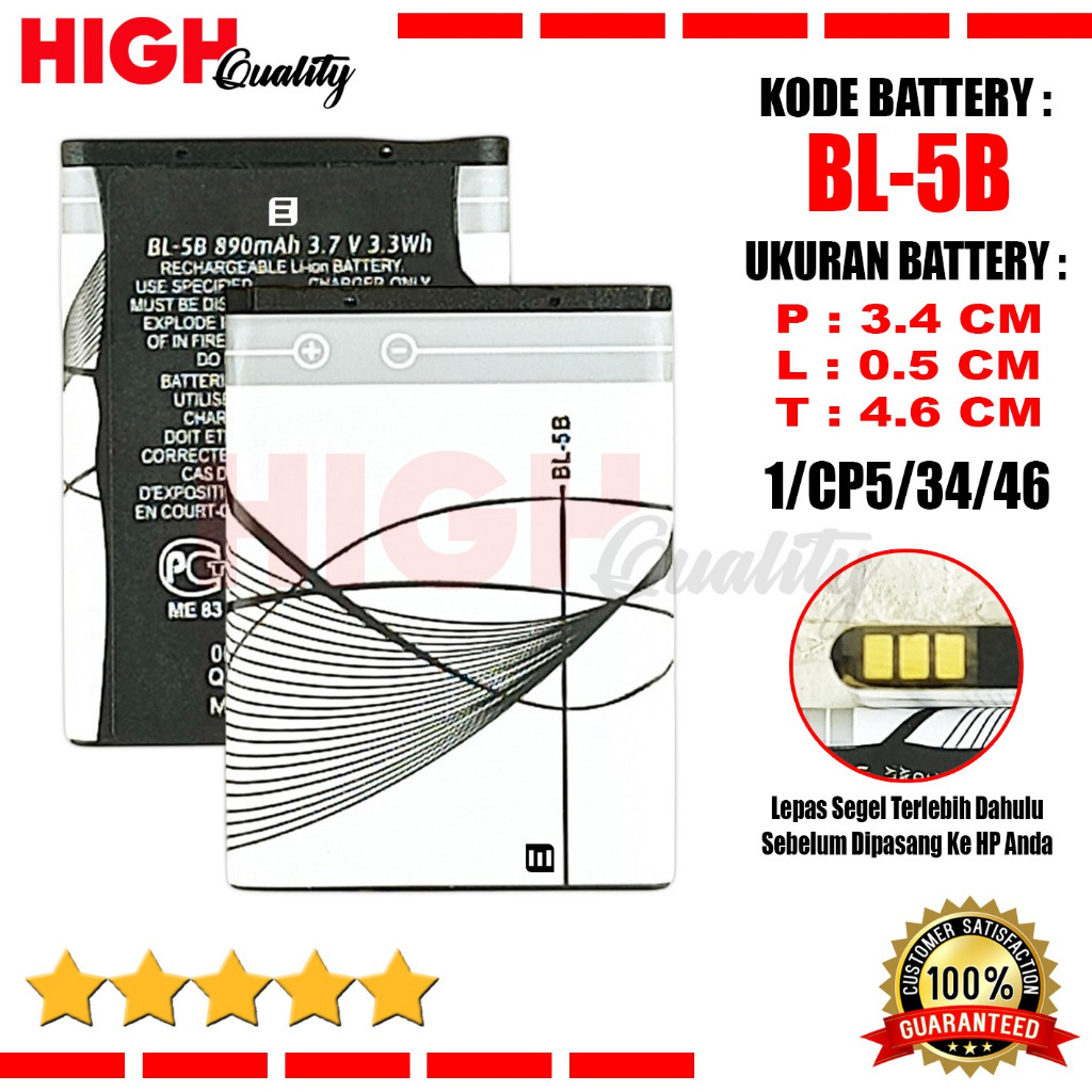 Baterai BL-5B Untuk Nokia 3220 3230 5070 5200 5300 6020 6070 6080 6120 N7360 N80 N90 Jamin Bagus