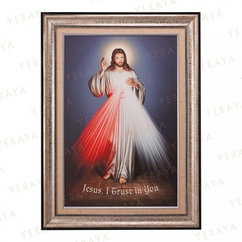 Yeraya Foto Kanvas Kain Premium Frame Ukir Gambar Tuhan Yesus Gambar Yesus Lukisan Yesus Lukisan Roh