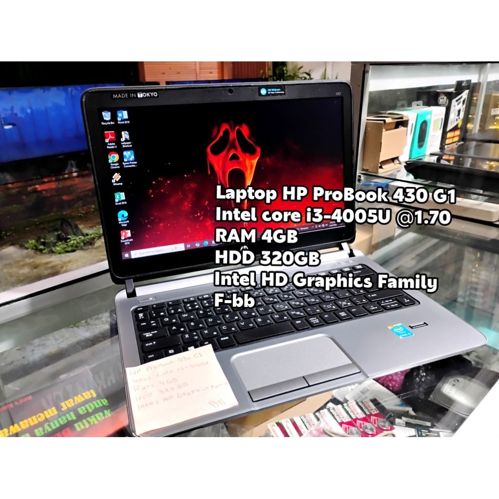 HP ProBook 430 G1Intel core i3