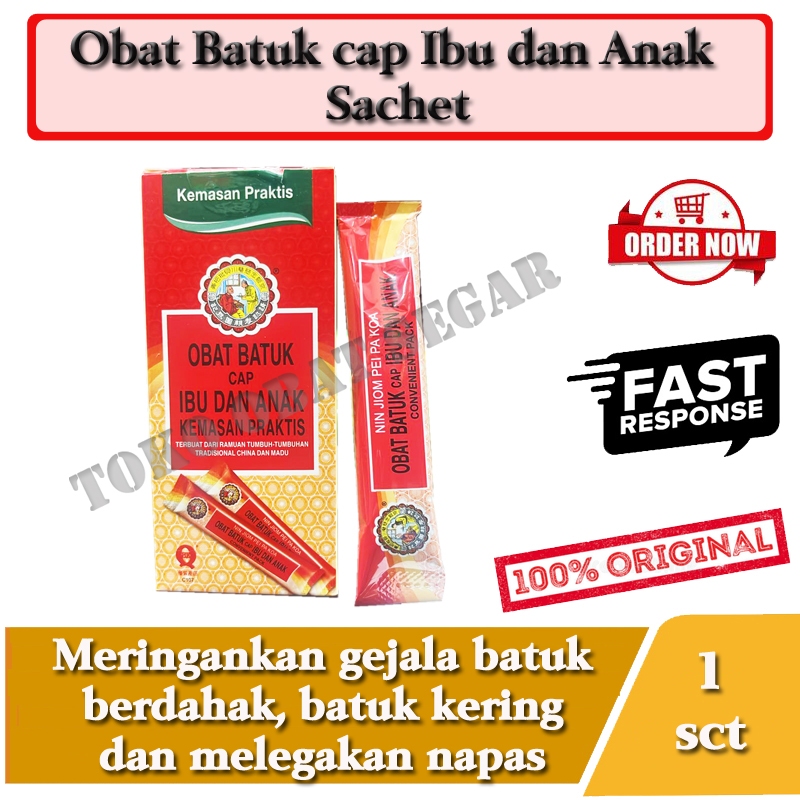 Obat Batuk Cap Ibu Dan Anak Kemasan Praktis Sachet Siap Minum