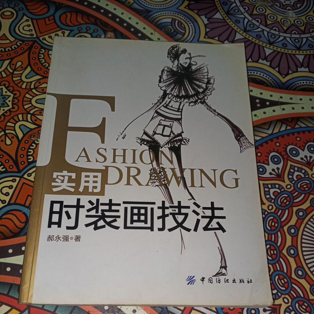buku fashion drawing.. bahasa Mandarin.