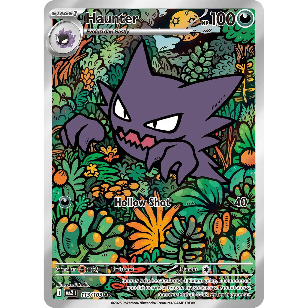 Haunter AR 113/103 - Kartu Pokemon TCG Original Indonesia