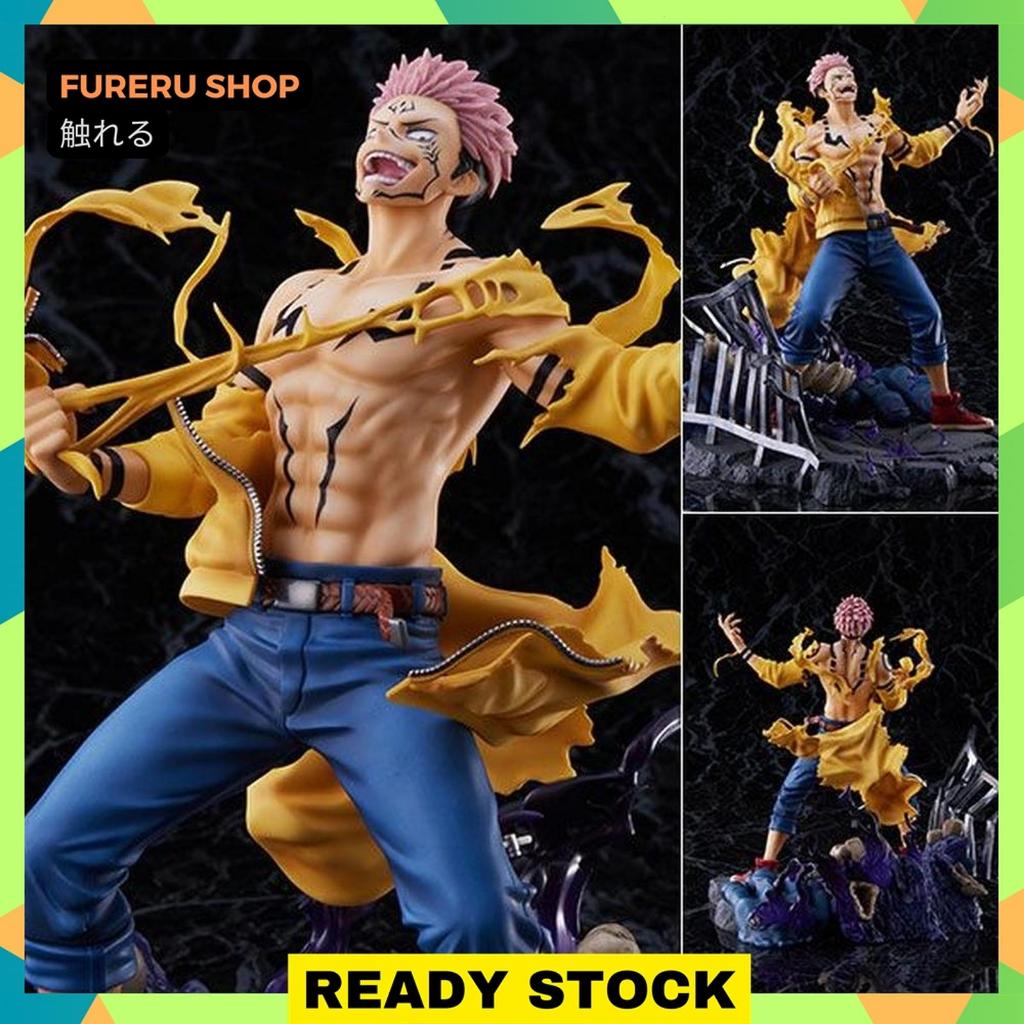 Jujutsu Kaisen Shibuya Scramble Sukuna 1/7 Scale Figure