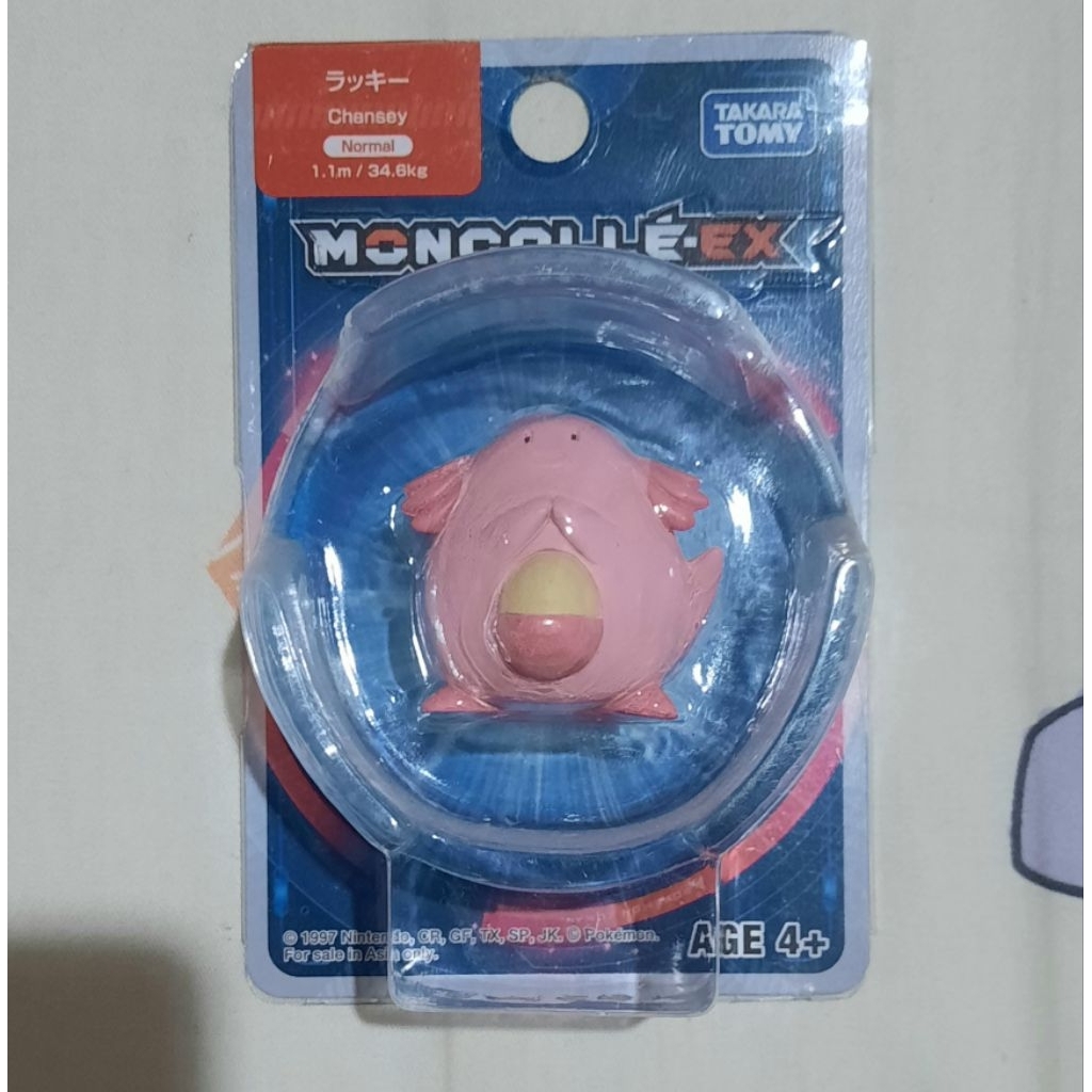 Moncolle Pokemon figure Chansey misb
