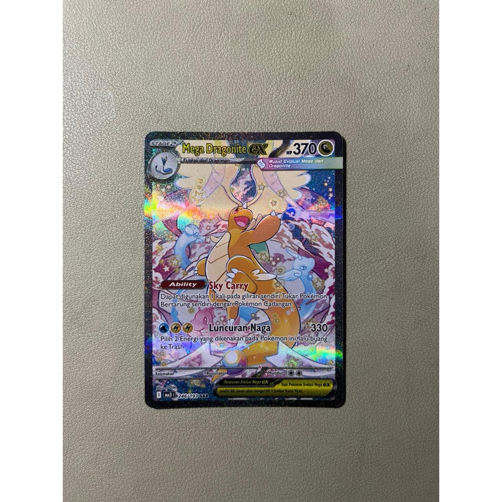 Pokemon Mega Dragonite ex SAR Mega Impian