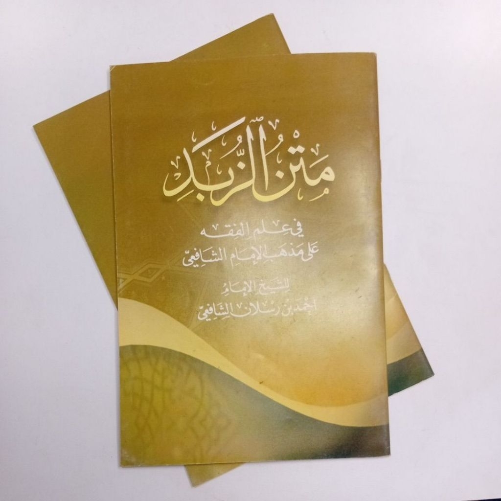 Kitab Matan Zubad MATAN ZUBAD Renggang