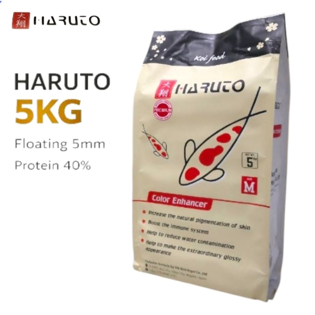 Haruto Koi Food Color 5kg Floating 5mm Size M – Pakan Koi Protein 40%