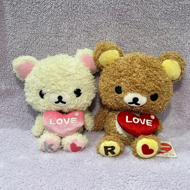 Boneka Rilakkuma Koguma Korilakuma San X Original Japan Brand Aman Lepas Kolpri