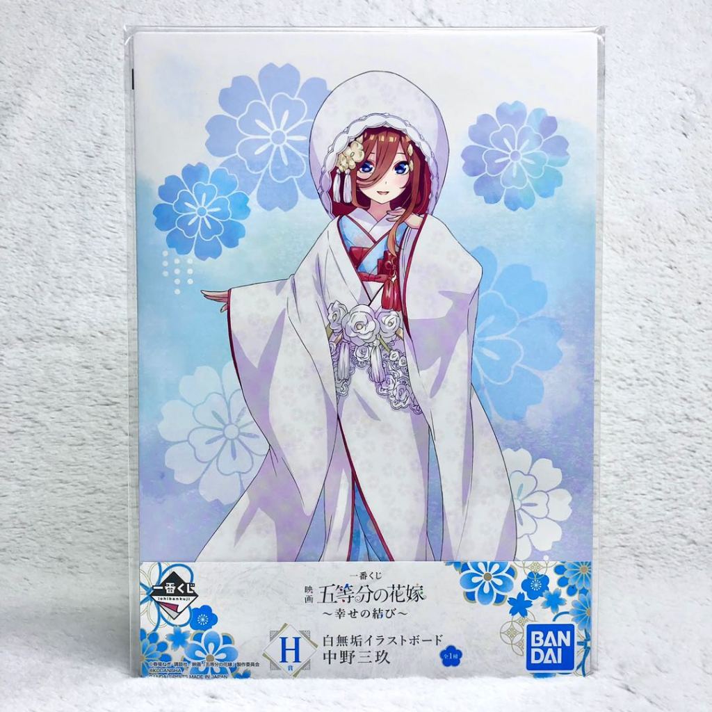 The Quintessential Quintuplets Ichiban Kuji shikishi Japanese Wedding MIKU Nakano