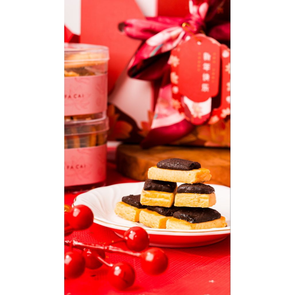 CHOCOLATE STICK COOKIES