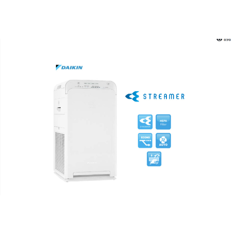 Air Purifier DAIKIN Hepa Filter - MC40UVM6