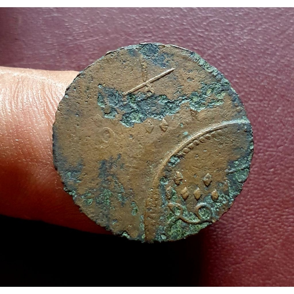 Koin erroe extreem 1 kepeng 1835 ayam tanah melayu