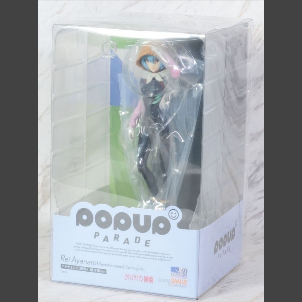 GSC Pop Up Parade Figure Rei Ayanami Farming Ver.