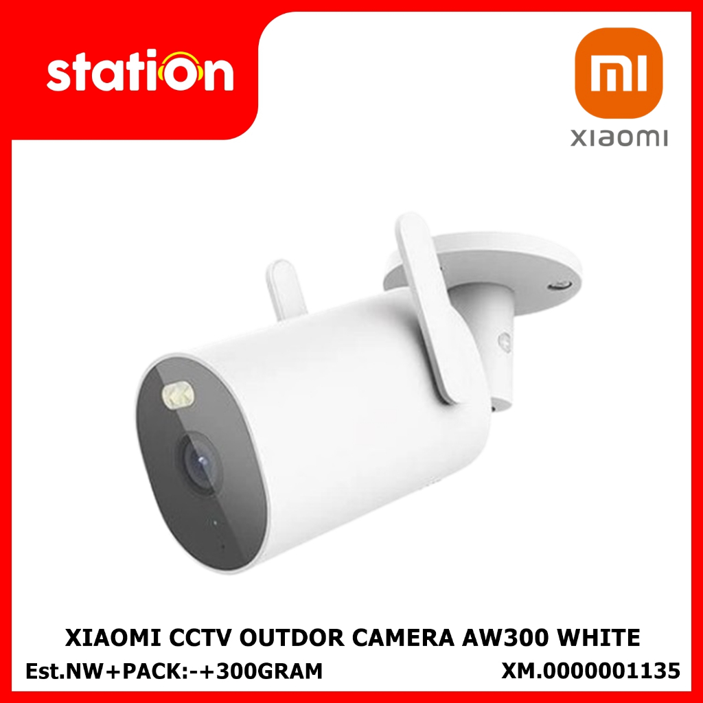 XIAOMI CCTV AW300/CW300