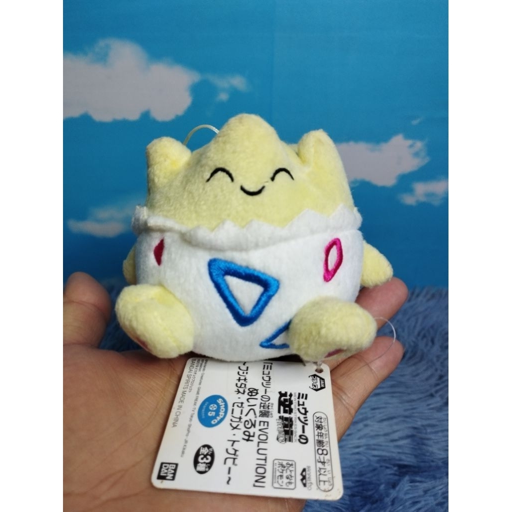 BANPRESTO POKEMON TOGEPI PLUSH Boneka Pokemon Togepi Senyum Original Banpresto Pokemon Togepi Plush 
