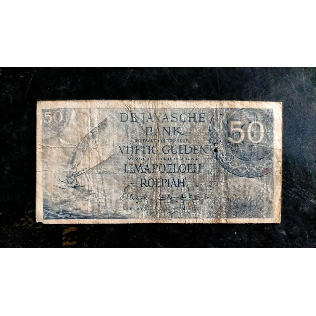 Langka uang 50 Gulden pederal 1946