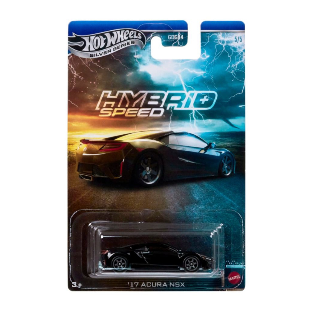 Hotwheels 17 Acura NSX Hybrid Speed