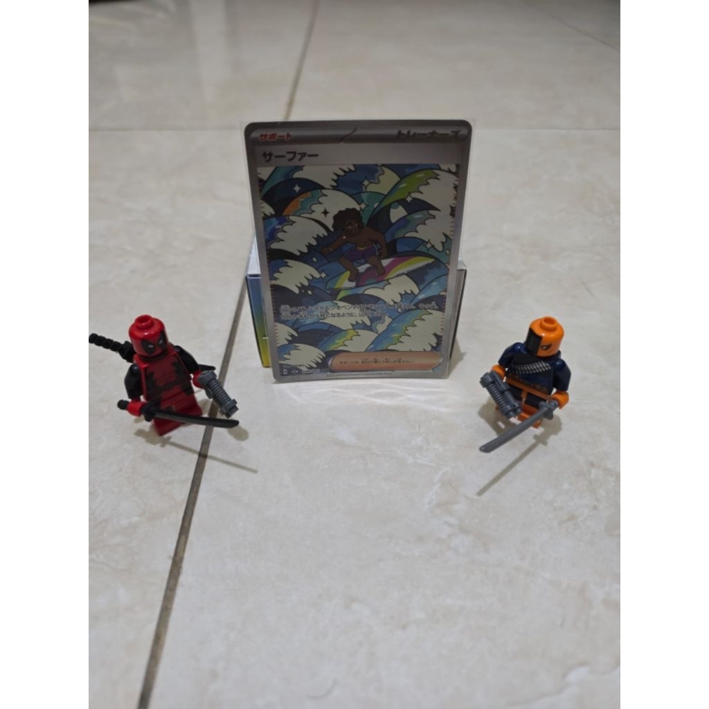 Pokemon Peselancar SAR (Japan)