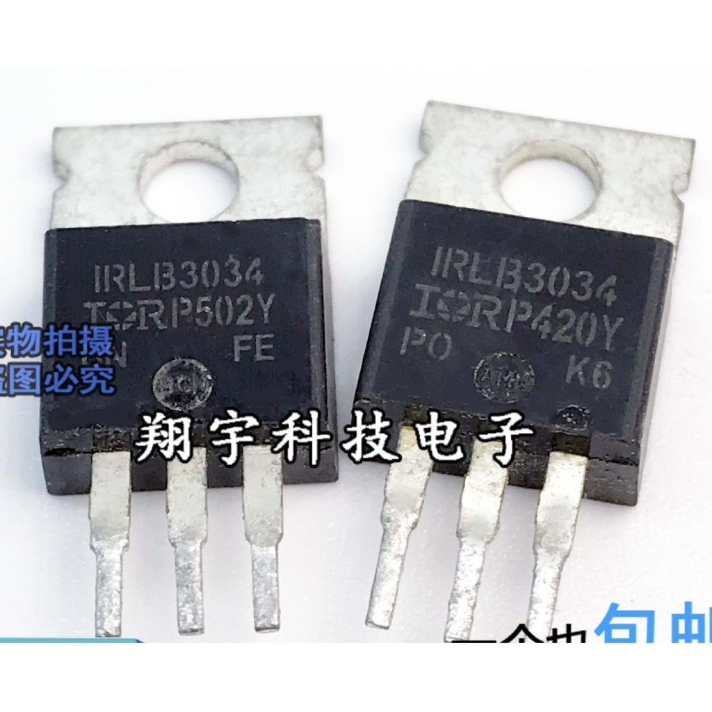 Mosfet IRLB3034 Original Bekas IRLB 3034 40V 343A Cabutan