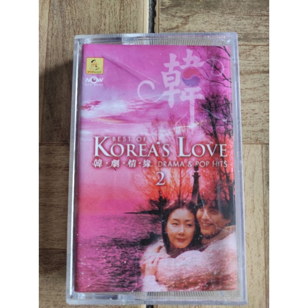 kaset pita best of KOREA'S LOVE drama hits 2