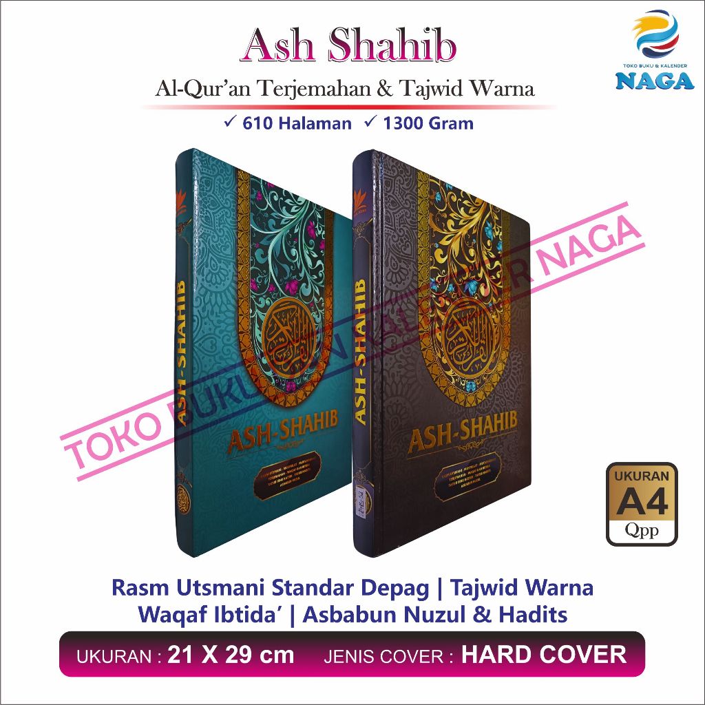 Al-Qur'an Terjemahan Tajwid Warna A4 Besar - Ash Shahib Standar Kemenag