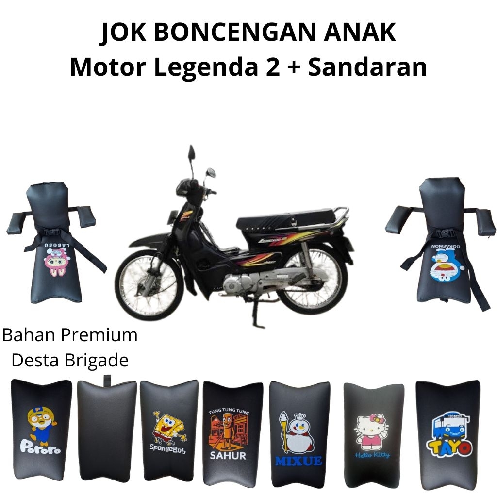jok boncengan anak Legenda 2 + sandaran
