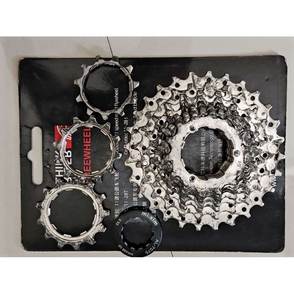 Sprocket 11 speed 11-28t