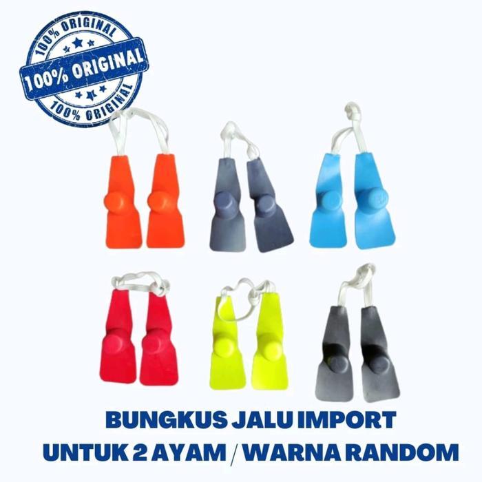 Bungkus Jalu Persegi Karet Impor Kuat Tidak Jebol 1 Set 4 Untuk 2 Ayam