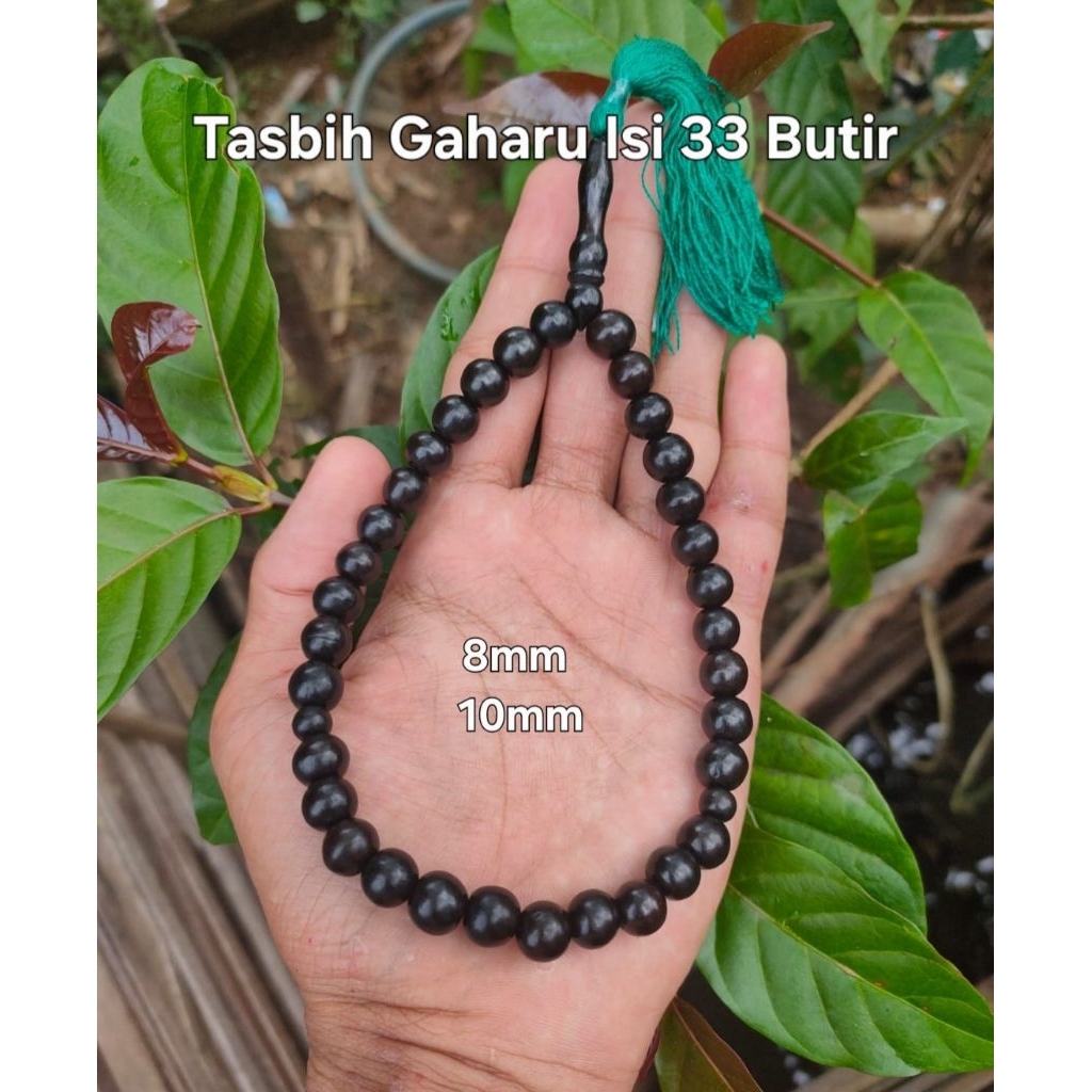 Tasbih isi 33 Butir Kayu Gaharu Wangi Khas Kalimantan Ukuran 8mm & 10mm Asli