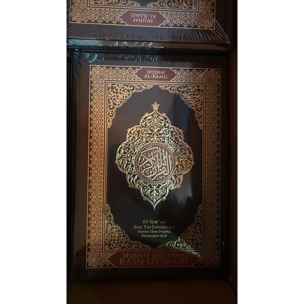 Al Qur'an Terjemahan