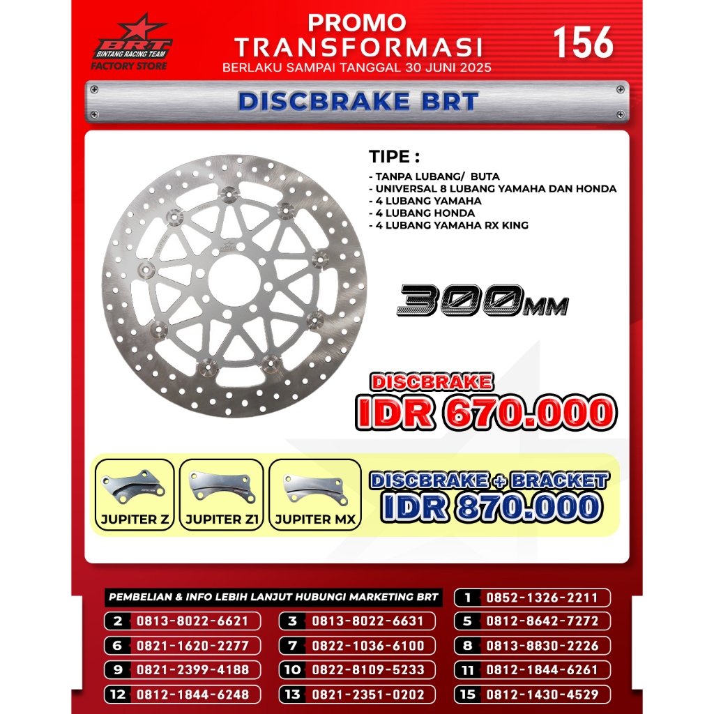 PIRINGAN CAKRAM / DISCBRAKE BRT 300 mm 4 HOLE dan 8 HOLE