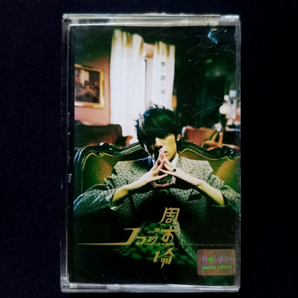 Kaset Jay Chou - Yeh Hwei Mei (Mandarin)