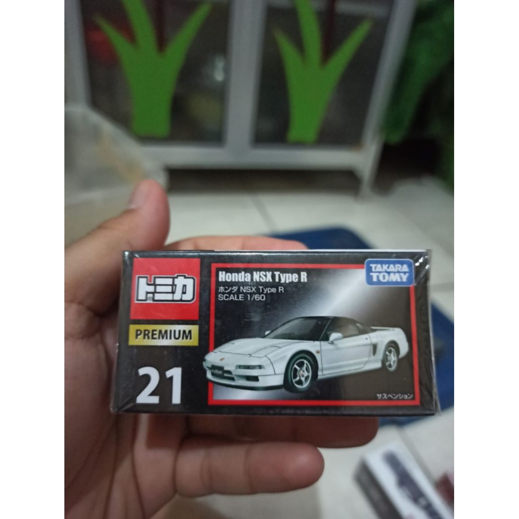 tomica honda nsx segel